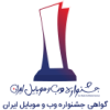 هاست ارزان در سرور دات نت https://serverr.net